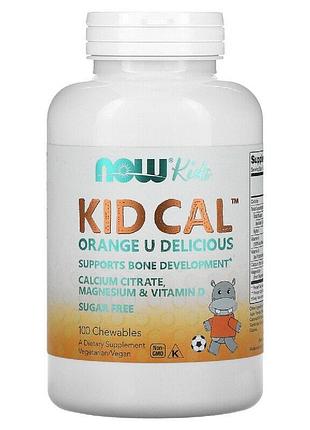 Кальций, магний, витамин d для детей kid cal chewables, now foods — 100 жевательных таблеток