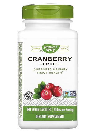 Журавлина, 930 мг, cranberry fruit, nature's way, 180 вегетаріанських капсул