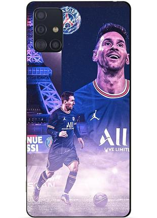 Чехол силиконовый бампер для samsung a71 с рисунком messi psg месси