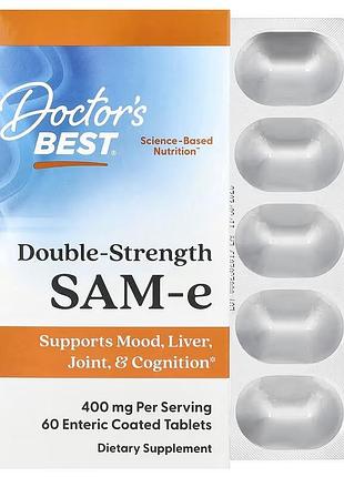 Sam-e (s-аденозилметионин) 400 мг, sam-e, doctor's best — adonat® для суставов, печени и настроения, 60 таблеток