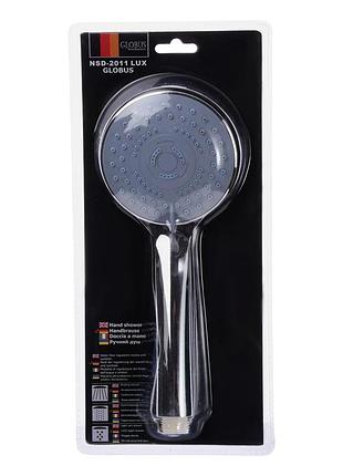 Душевая лейка globus lux nsd-2011-lux blister