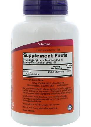 Витамин с, кристалы, vitamin c crystals, now foods, 8 oz (227 гр)