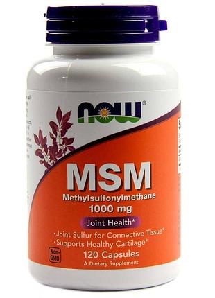 Мсм (метилсульфонинметан), msm, now foods, 1000 мг, 120 капсул