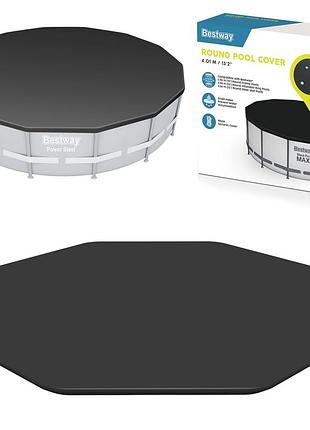 Накрытие для каркасного бассейна bestway 58292 396 см