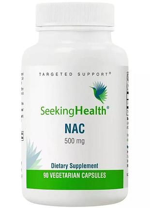 Nac (n-ацетил-l-цистеїн), 500 мг, seeking health, 90 капсул — для дихальних шляхів і імунітету