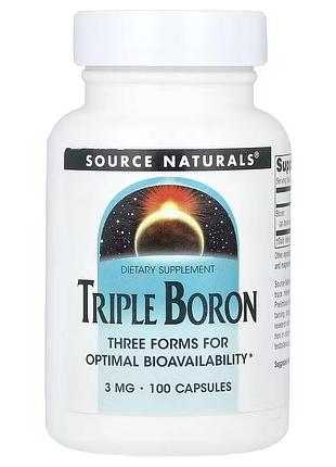 Бор потрійний, 3 мг, triple boron, source naturals, 100 капсул