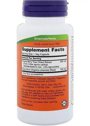 Экстракт витекса с дудником, now foods, chaste berry extract with dong quai, 300мг, 90 капсул