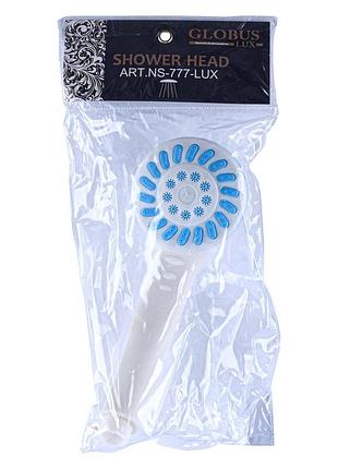 Душевая лейка globus lux ns-777-p