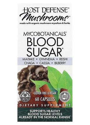 Грибы для нормализации уровня сахара, mycobotanicals, blood sugar, fungi perfecti, 60 капсул