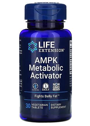 Активатор метаболізму, ampk metabolic activator, life extension, 30 вегетаріанських таблеток