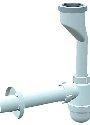 Сифон optimum для писсуара с трубкой 40/32*200, розетками 32 и 40 opti-19708