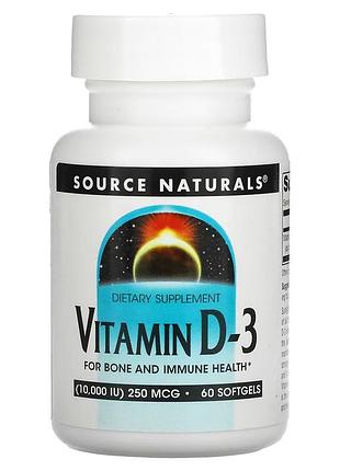 Вітамін d-3, 10000 мо, vitamin d-3, source naturals, 60 гелевих капсул