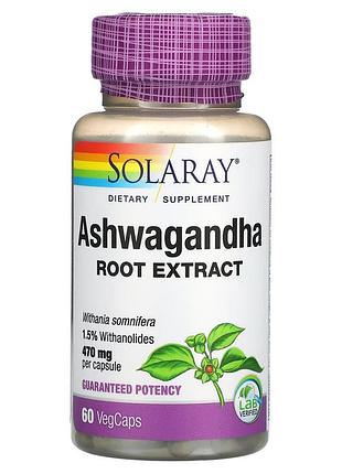 Ашваганда, 470 мг, ashwagandha, solaray, 60 вегетаріанських капсул