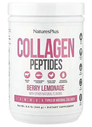 Пептиды коллагена, вкус ягодного лимонада, collagen peptides, natures plus, 364 г — для кожи, суставов и связок