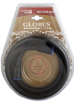 Шланг душовий globus lux nh-112-150-black