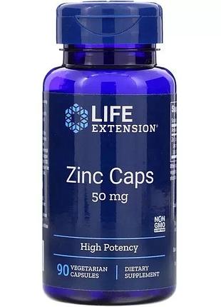 Цинк високої ефективності, zinc caps, life extension, 50 мг, 90 капсул — для імунітету та нервової системи
