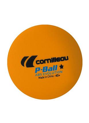 Мячи для настольного тенниса cornilleau p-ball abs evolution 1* 72 шт, оранжевые