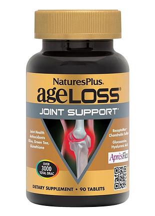 Підтримка суглобів, ageloss joint support, naturesplus, 90 таблеток