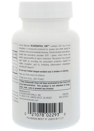 Ресвератрол, resveratrol, source naturals, 200 мг, 60 таблеток