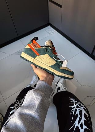 Nike sb dunk x air jordan 6