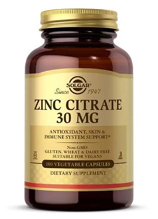 Цинк цитрат 30 мг zinc citrate solgar 100 капсул — високобіодоступна форма цинку для імунітету та нервової системи