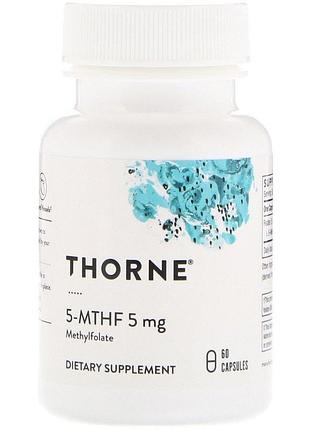 Фолат, 5-мтгф, 5-mthf, thorne, 5 мг, 60 капсул