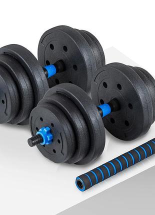 Регульовані розбірні гантелі зі штангою 2×10 кг thunder gym-02 для силових тренувань вдома та у спортзалі