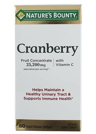 Клюква, cranberry with vitamins c, nature's bounty, 60 гелевых капсул