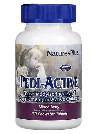 Добавка для активных детей nature's plus — фосфатидилсерин и dmae, 120 жевательных таблеток