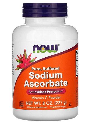 Аскорбат натрия, now foods, sodium ascorbat, порошок, 227 г