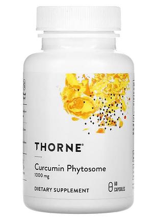 Фитосомы куркумина, 1000 мг, curcumin phytosome, thorne, 60 капсул