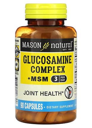 Комплекс глюкозамина с мсм glucosamine complex + msm, mason natural — глюкозамин 1500 мг + мсм 1000 мг, 90 капсул