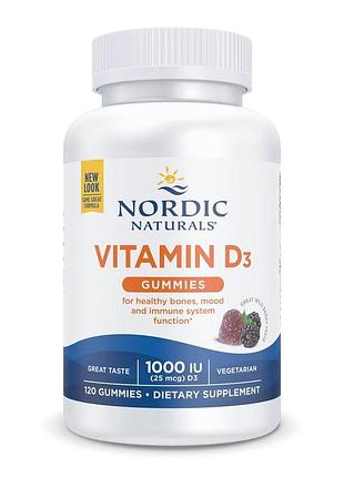 Витамин d3 1000 ме, вкус ягод, nordic naturals, 120 жевательных мишек — для костей, иммунитета и сердца