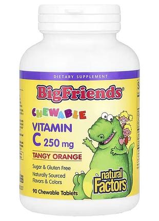 Вітамін с для дітей, 250 мг, смак апельсина, chewable vitamin c, natural factors, 90 жувальних таблеток