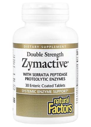 Ферменты двойной концентрации, zymactive, double strength, natural factors, 30 таблеток