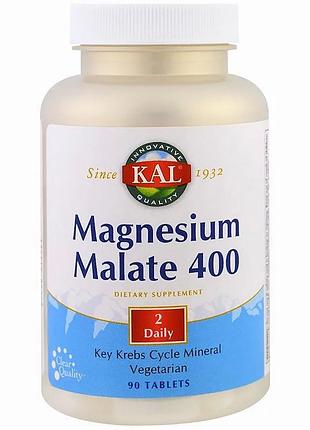 Магній малат, magnesium malate, kal, 400 мг, 90 таблеток