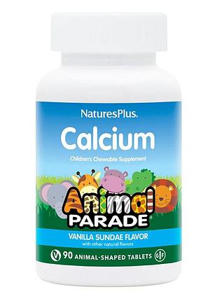 Кальций для детей animal parade nature's plus — вкус ванили, 90 жевательных таблеток