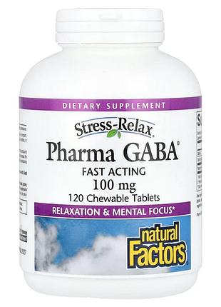 Gaba (гамма-аминомасляная кислота), 100 мг, stress relax, pharma gaba, natural factors, 120 жевательных таблеток