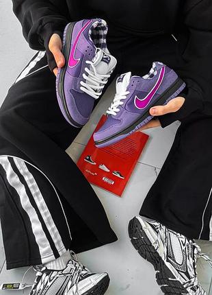 Nike sb dunk lobster concepts 2