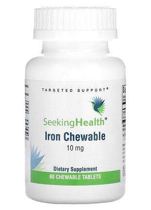 Залізо, 10 мг, optimal iron chewable, seeking health, 60 жувальних таблеток