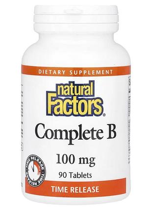 Комплекс витаминов группы b, 100 мг, complete b, natural factors, 90 таблеток