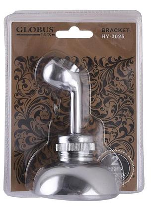 Кронштейн душевой лейки globus lux hy3025