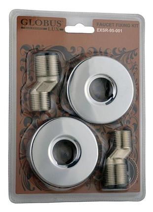 Эксцентрик globus lux exsr-95-001 (2шт)