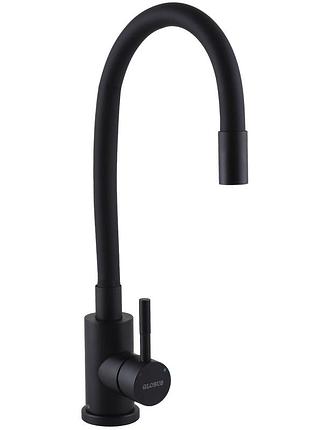 Смеситель для кухни globus lux alpen sbt1-203sb-bb