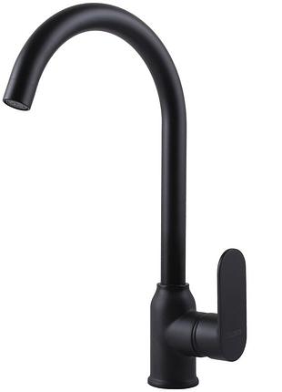 Змішувач для кухні globus lux ontario glo-0203s-bb