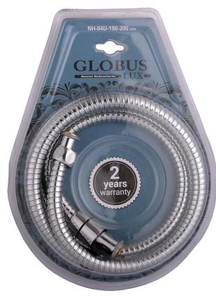 Шланг душевой globus lux nh-04d-150-200