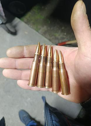 Ммг патрон 7.62*54