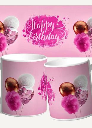 Чашка/кружка з принтом "happy birthday"