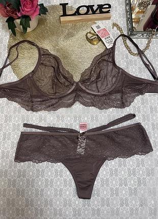 Шикарний комплект hunkemoller