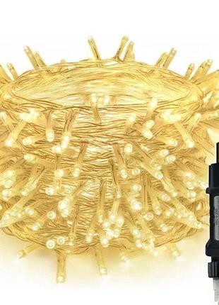Світлодіодна гірлянда 220v 400 led теплий білий світ. lu991warmwhite (1 ящ. = 60 шт.)